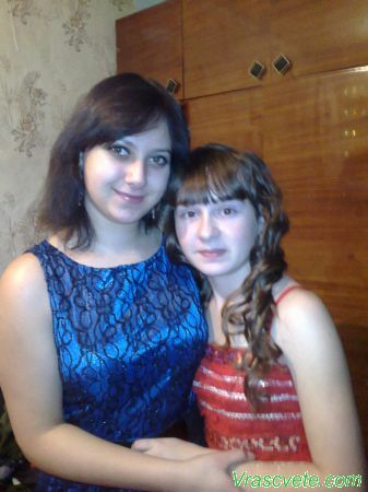 С сестрой))