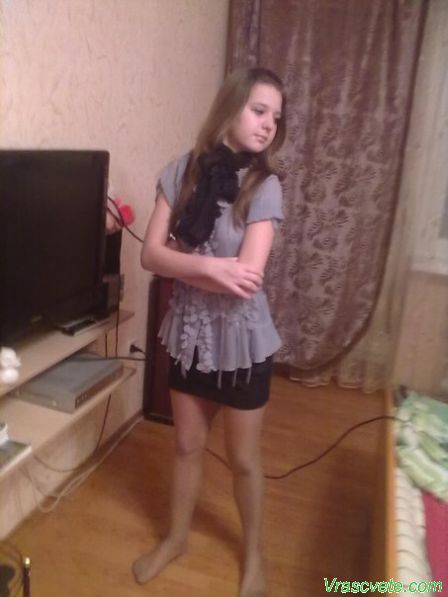 Последняя буква в алфавите))))